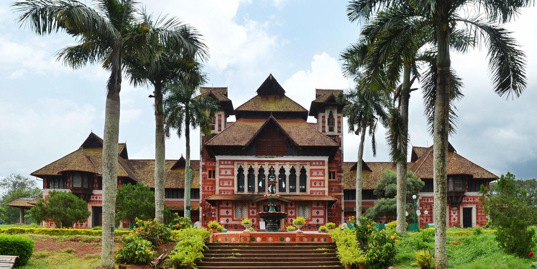 Trivandrum Zoo and Museum